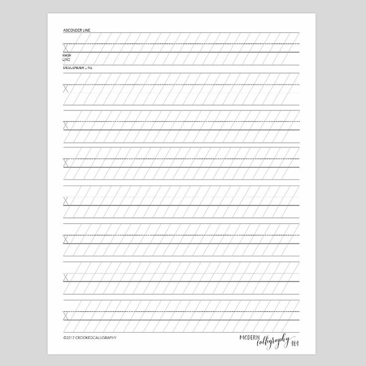 the printable handwriting paper is lined with lines and has been placed on top of each other