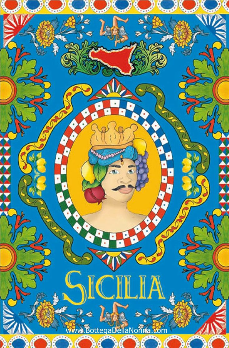 the cover to siciliana, with an image of a woman's head in a circle