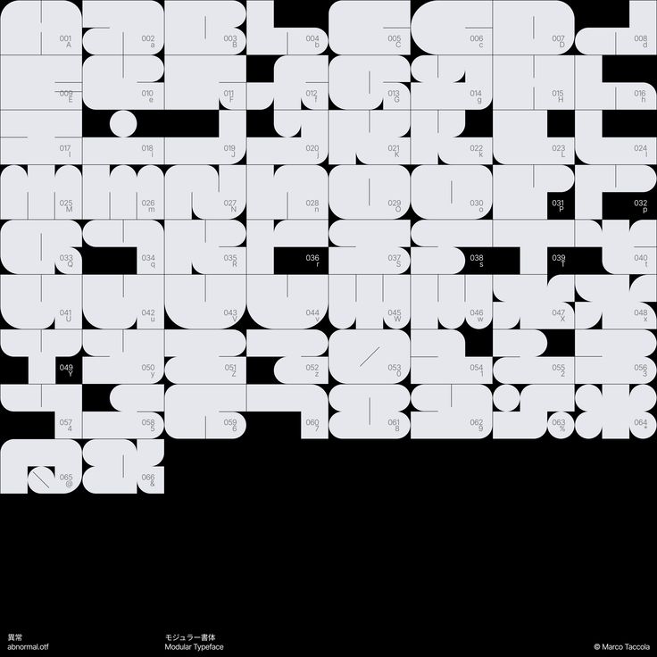 a crossword puzzle with white letters and numbers on the black background, as well as an arrow