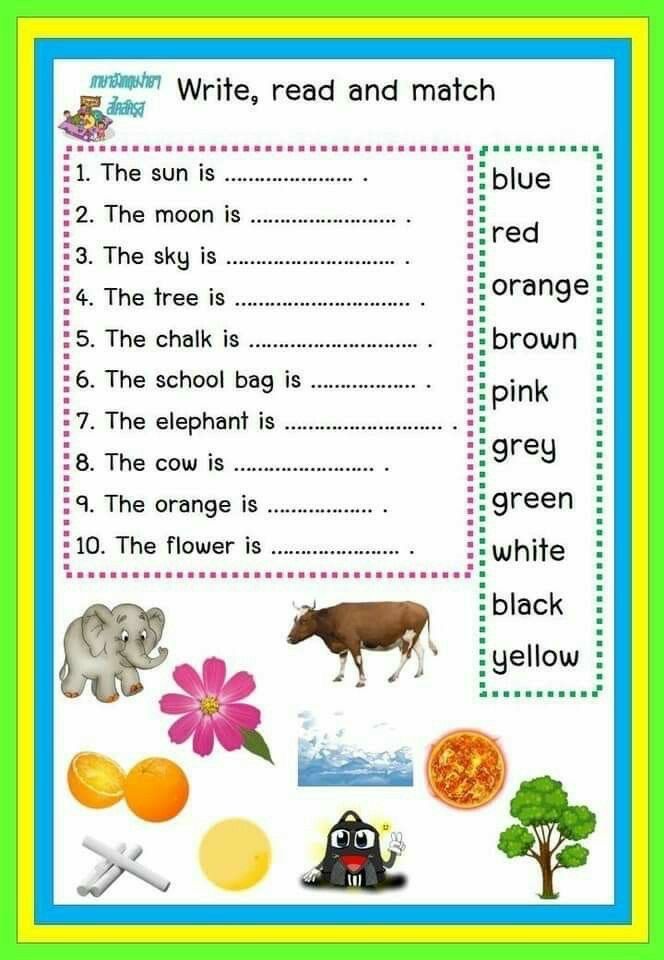 an english worksheet with pictures and words for children to learn how to read