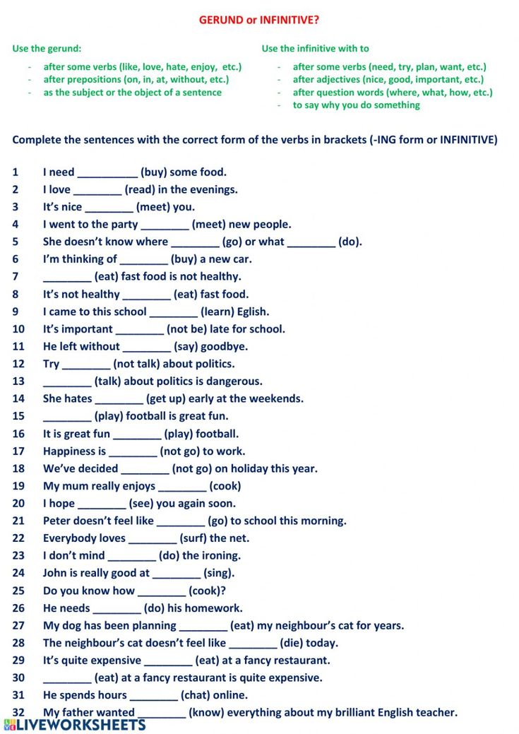 the words in this worksheet are very difficult