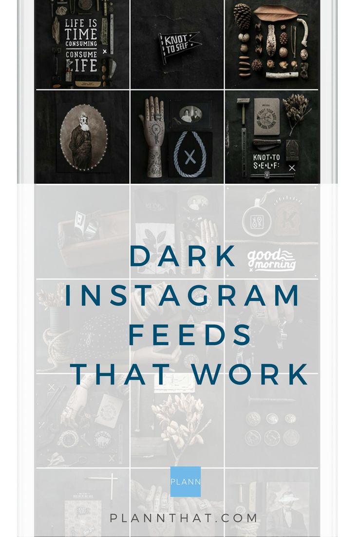 dark instagram feeds that work