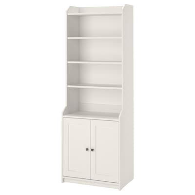 a white bookcase with two doors and drawers