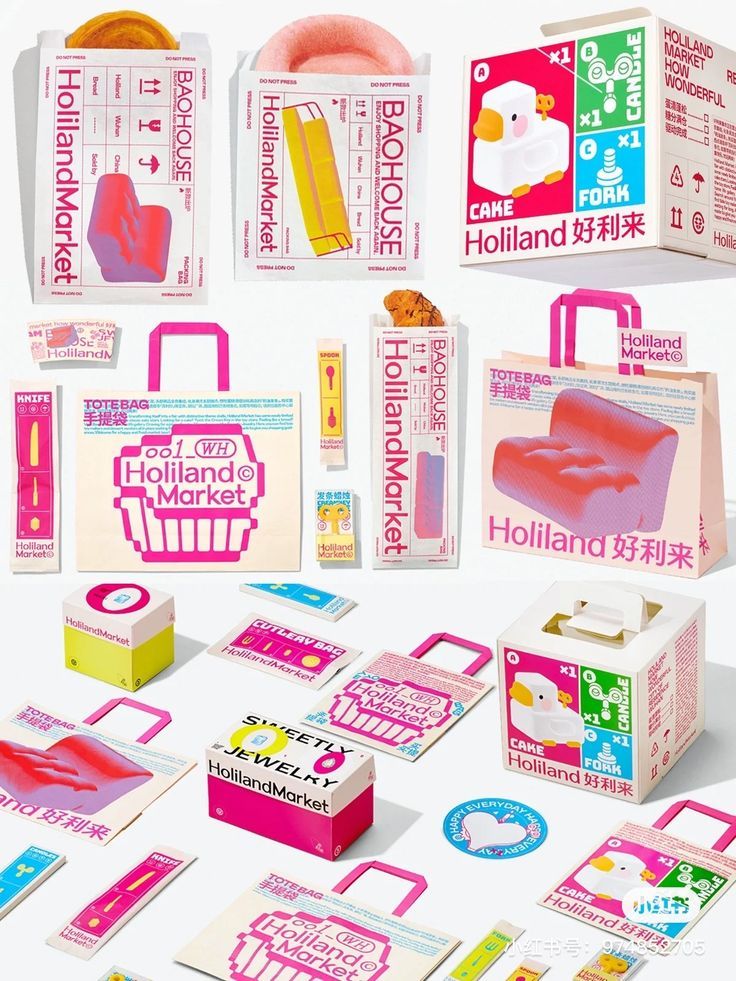 an assortment of pink and white boxes with stickers on them, all in different shapes and sizes