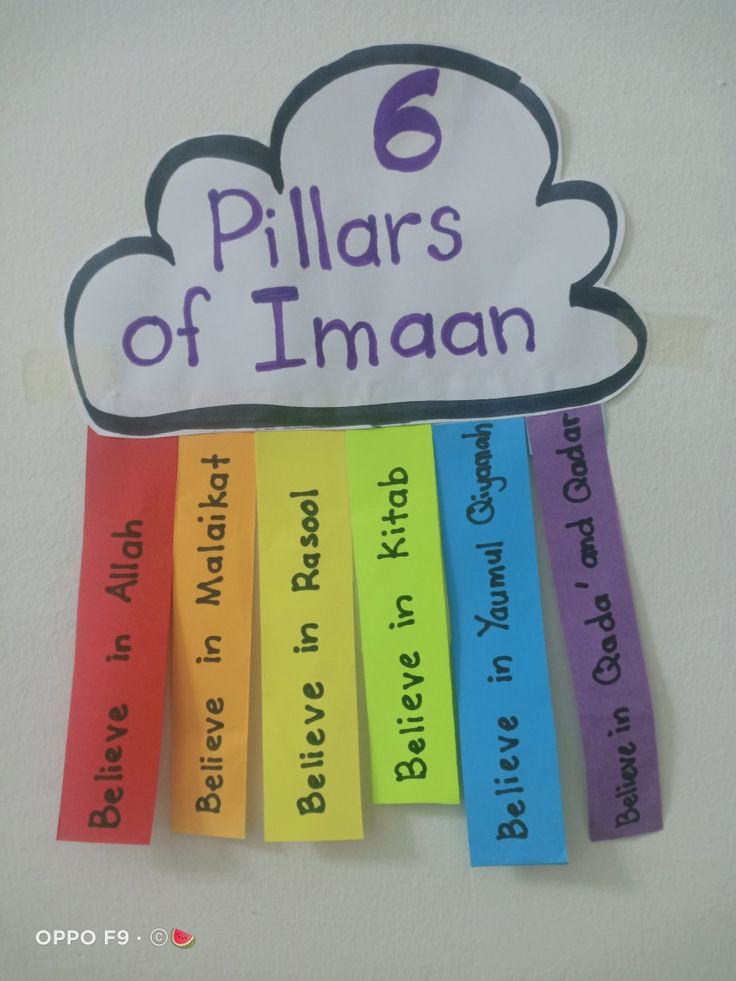 6 pillars of iman craft by teacher mun Islamic Kindergarten Activities, Islamic Bulletin Board Ideas, Islamiat Activities, Islamic Activity For Kids, Muslim Kids Activities Craft Ideas, Islamic Crafts For Kids, Islamic Activities For Kids, Muslim Kids Crafts, Islamic Activities