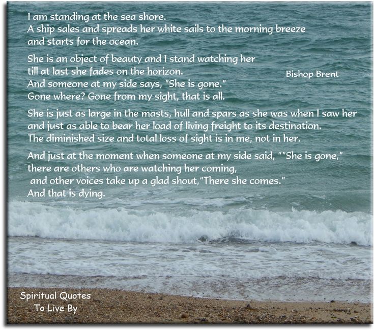 a poem written on the beach with waves coming in to shore and an ocean behind it