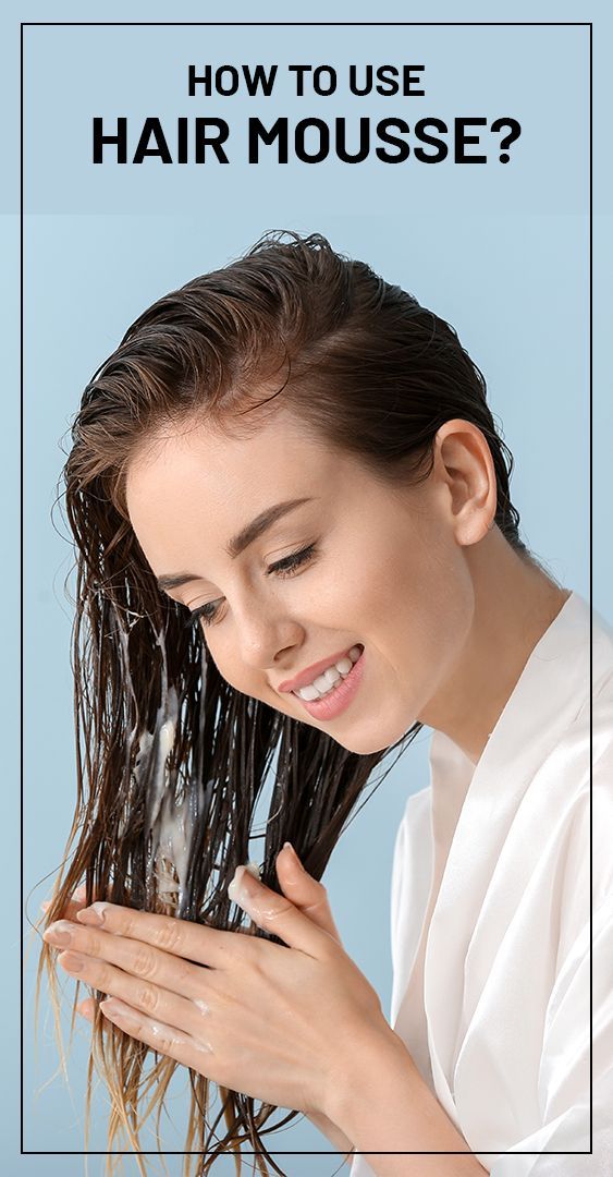 Best Hair Mousse, Grey Hair And Makeup, Banana Hair Mask, Volumizing Mousse, Styling Mousse, Hair Frizz, All Types Of Hair, Honey Hair, Types Of Hair