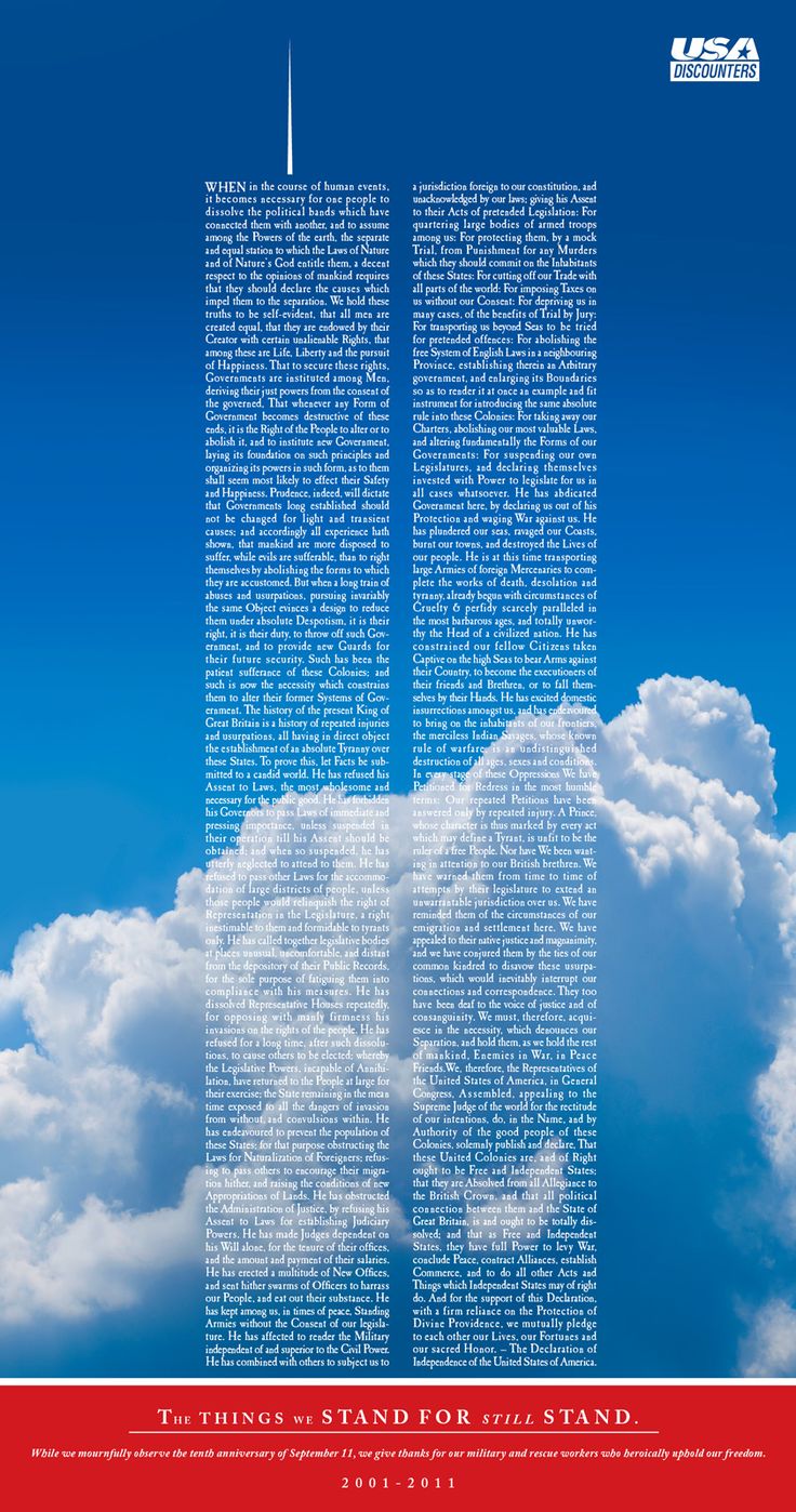 two tall buildings in the sky with clouds behind them and words written on each side