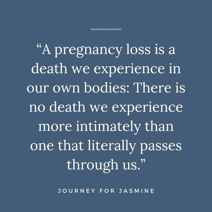 Early Misscarage Quote, Misscarriage Quotes, Ectopic Pregnancy Loss, Pregnancy Loss Awareness Month, Angel Baby Quotes, Fertility Quotes, Pregnancy Loss Awareness, Chemical Pregnancy, Losing A Baby