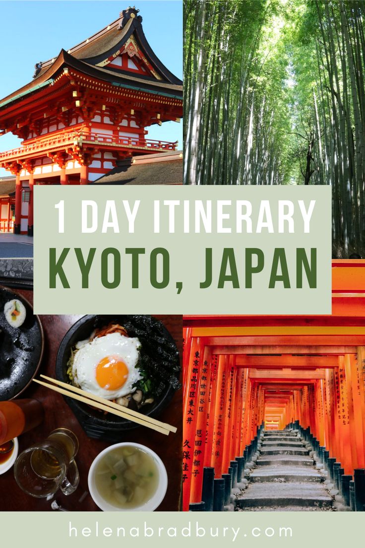 an image with the words 1 day itinerary in tokyo, japan on top