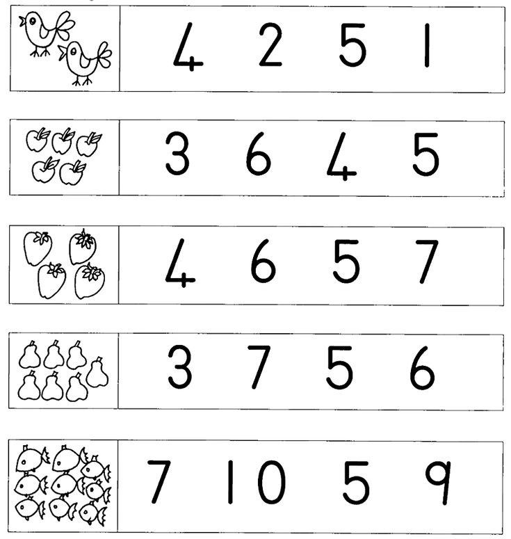 the number line worksheet for numbers 1 - 10 and has five different symbols