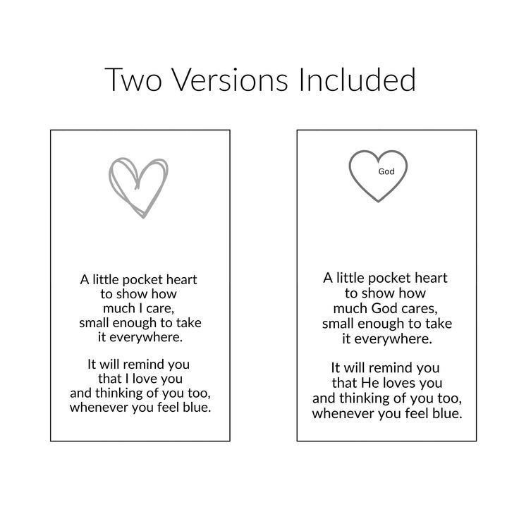 two versions of the same poem with hearts and words on them, one in black and white