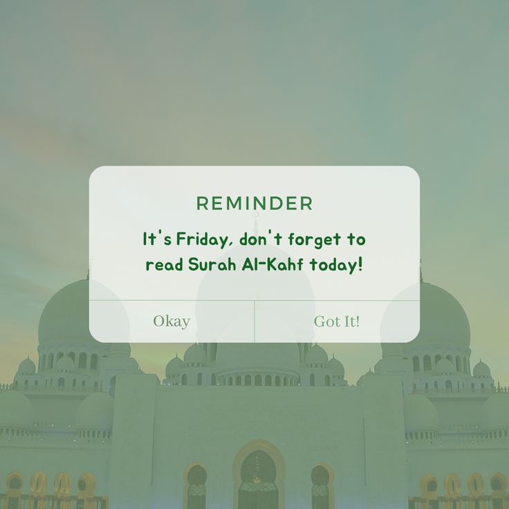 a white building with a green sign in front of it that reads reminder if friday, don't forget to read surah - al - khab today