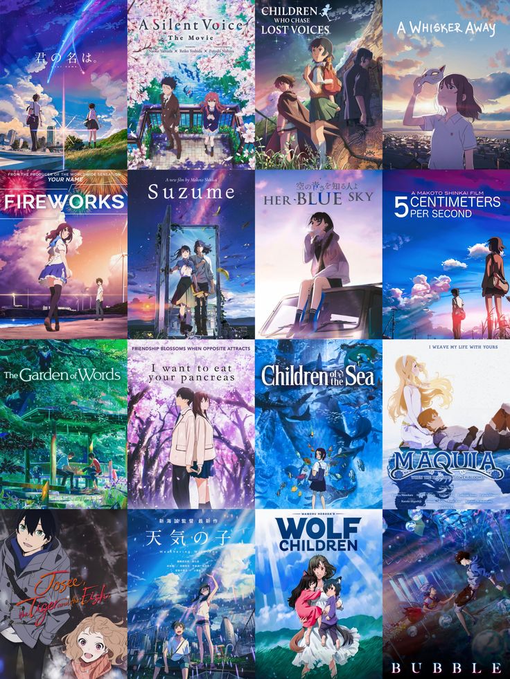 an image of anime movie covers with the characters from different films and their names on them