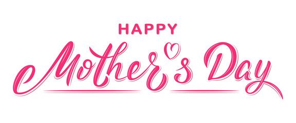 the words happy mother's day written in pink ink