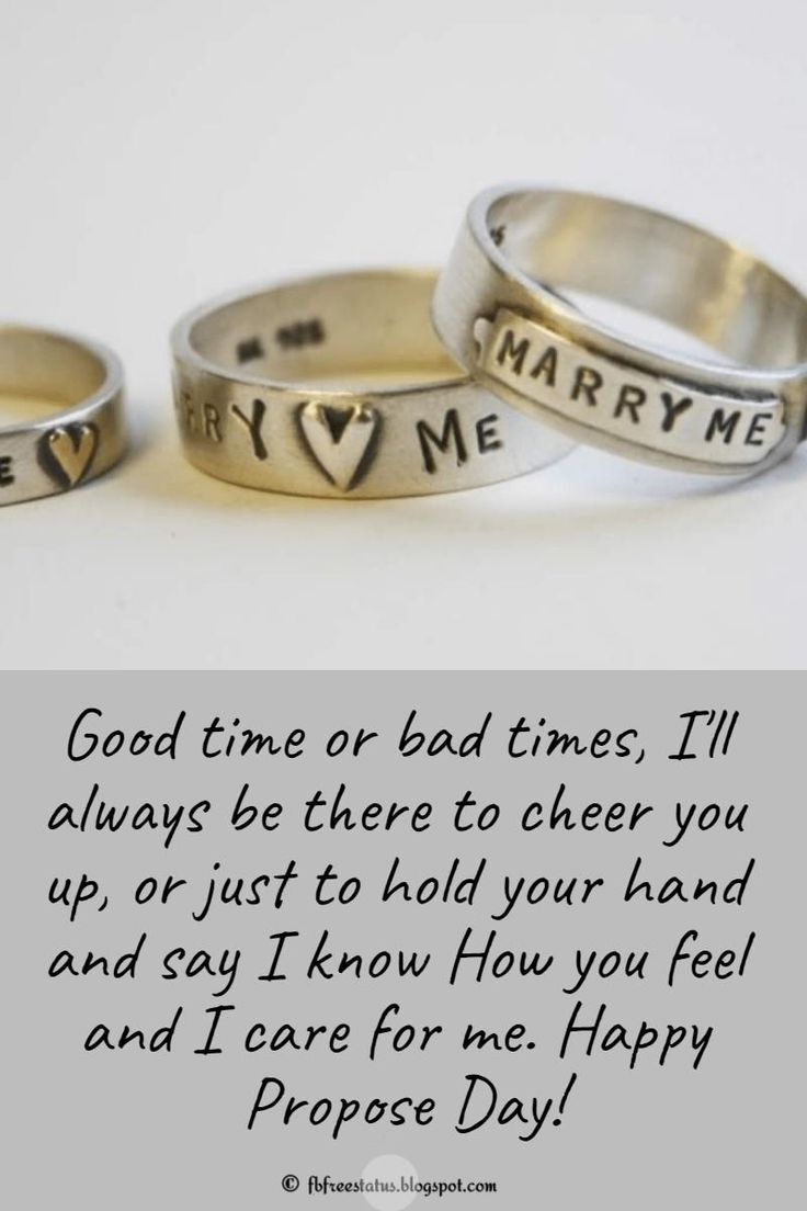 two wedding rings with the words marry me and i care for you happy marriage day