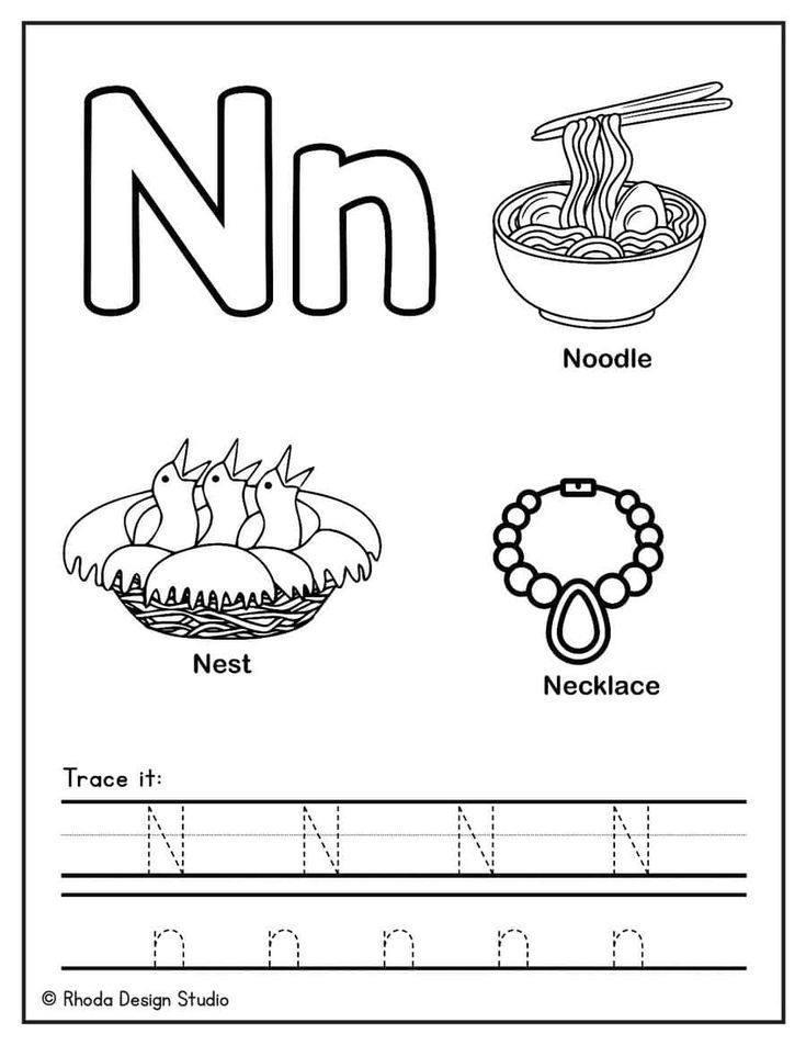 the letter n worksheet for children to practice their handwriting and writing skills, including