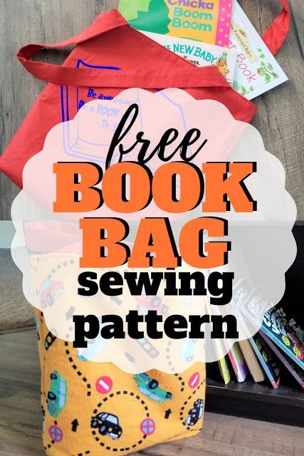 the free book bag sewing pattern is shown