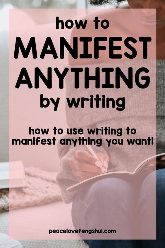 Best Manifestation Techniques, Manifestation Person, How To Write Manifestations, Writing Manifestation, Manifestation Writing, Manifestation Books, Manifesting Techniques, Money Prayer, Manifestation Techniques