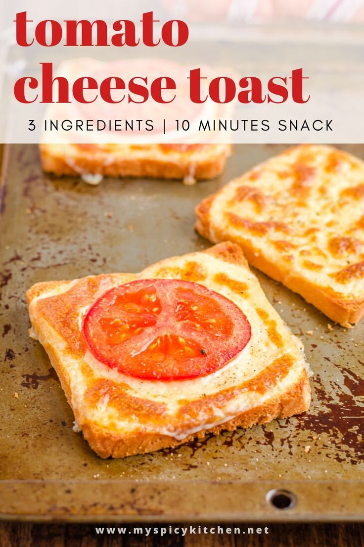 toast with tomato slices on top and text overlay