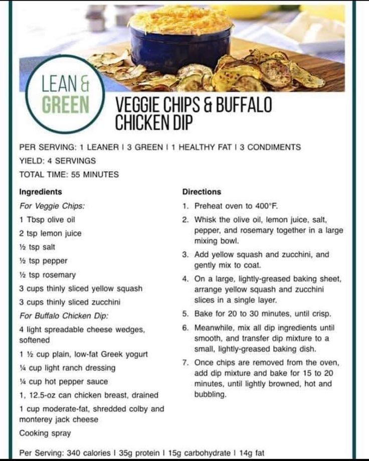 a recipe for vegan chips and buffalo chicken dip