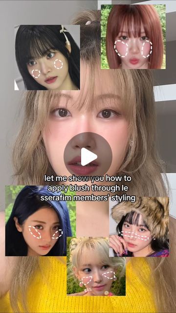 Krystal | skincare🌱makeup💄beauty✨ on Instagram: "How to create different kdiol looks based on the blush placement 
Which style do you like best?❤️ let me know by commenting

Blush - @fwee_global sth

.
.
.
#explore #kidolmakeup #lesserafimmakeup #blush #blushplacement #kbeauty #kbeautytips #koreanmakeup #makeup #beautytips #blushtips" Low Blush Placement, Blush Placement Korean, Blush Placement, Blush Tips, How To Apply Blush, Skincare Makeup, K Beauty, Korean Makeup, Beauty Hacks