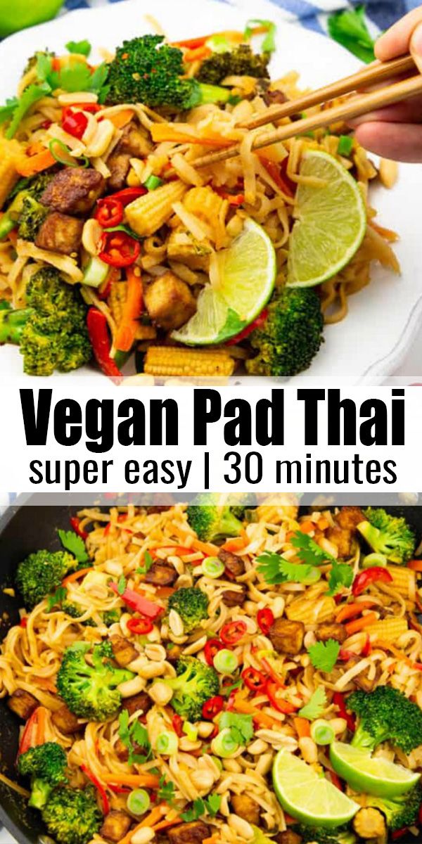 this vegan pad thai noodle salad is super easy to make