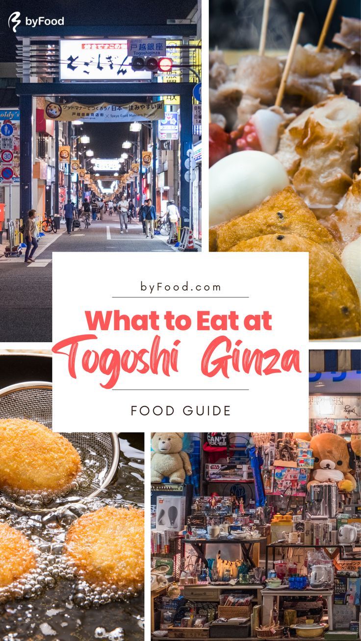 what to eat at tokyo's ginza food guide, including fried chicken and rice