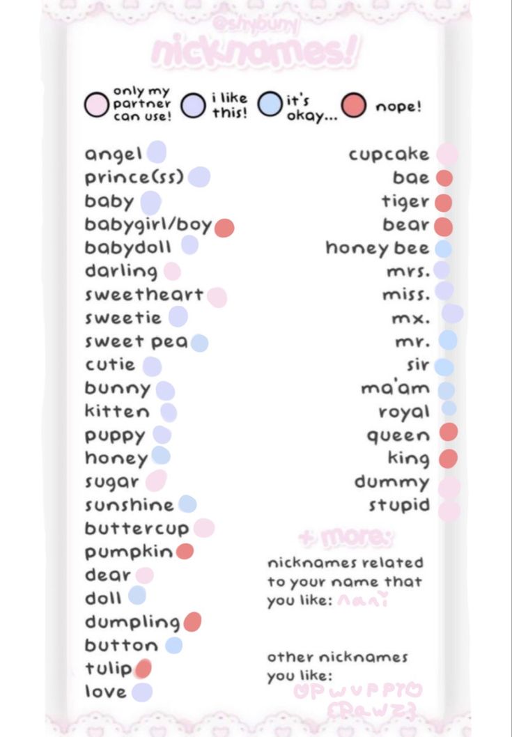 the baby shower game is shown in pink, blue and white colors with words that spell out