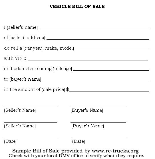 vehicle bill of sale form is shown in this image, it shows the amount and price for