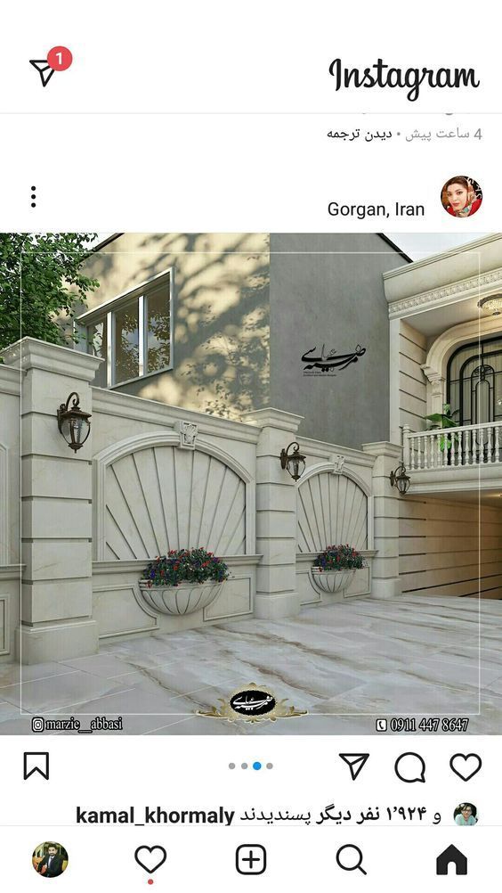 the instagram page on instagram com features an image of a house and balcony