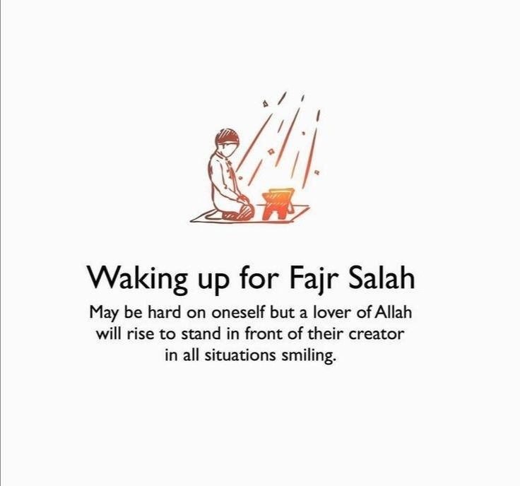 a poster with an image of a man sitting on a bench and the caption saying waking up for fair salah