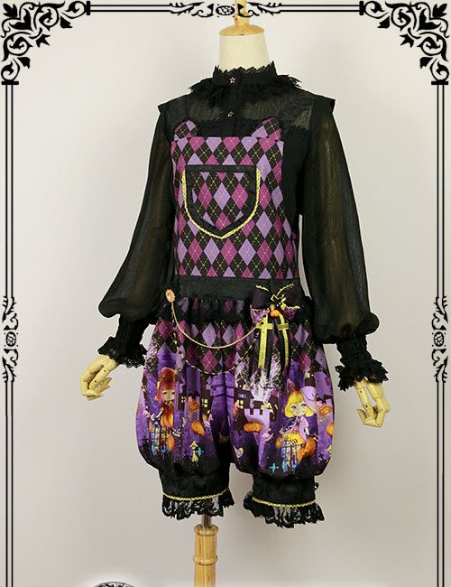 Clowncore Outfit, Prince Style, Ouji Fashion, Slytherin Fashion, Magic Clothes, Vest And Pants, Fashion Male, Fashion Photography Inspiration, Other Outfits