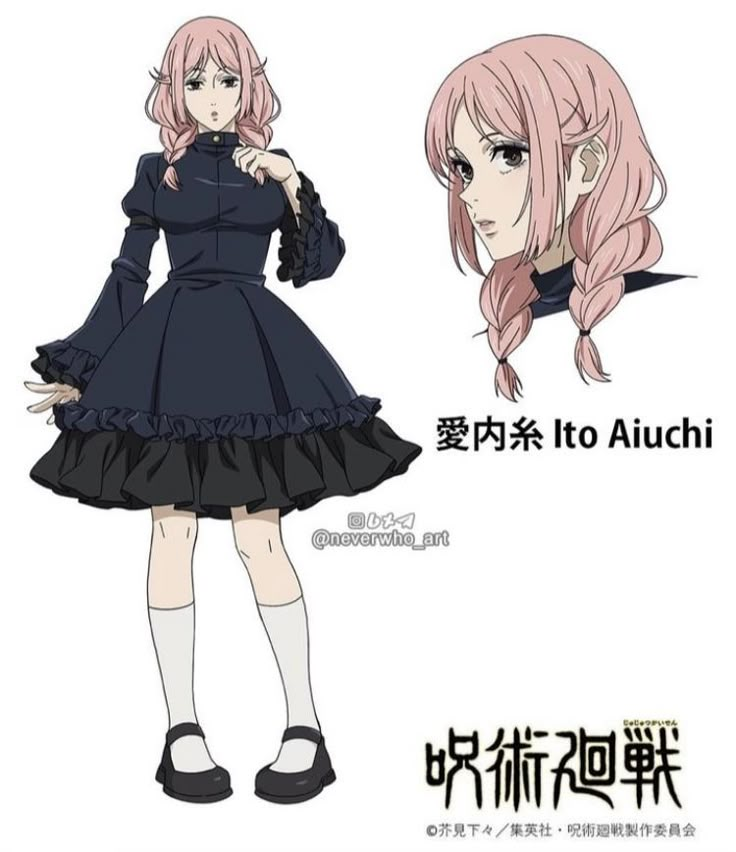 an anime character with long pink hair and black dress, standing in front of a white background