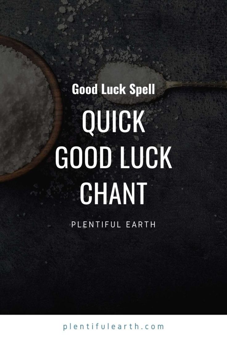 a spoon with some sugar on it and the words, good luck spell quick good luck chart