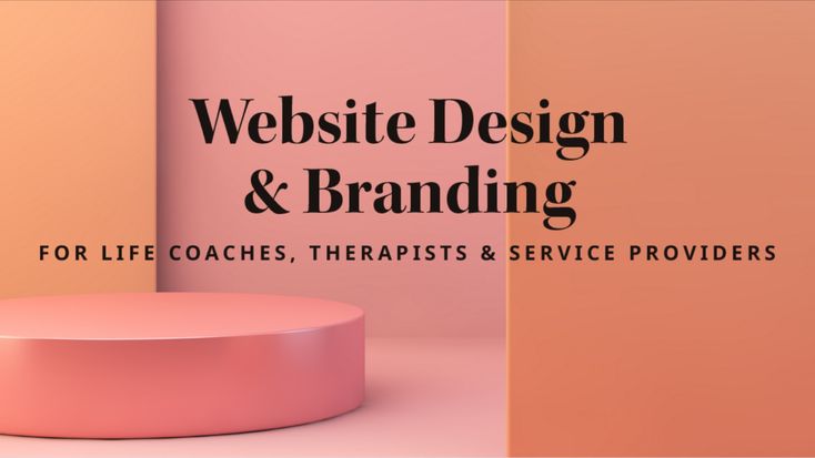 Daring Luna Web Design & Branding for Life Coaches & Service