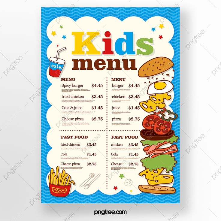 a kids menu with burgers and fries on the bottom is shown in blue tones