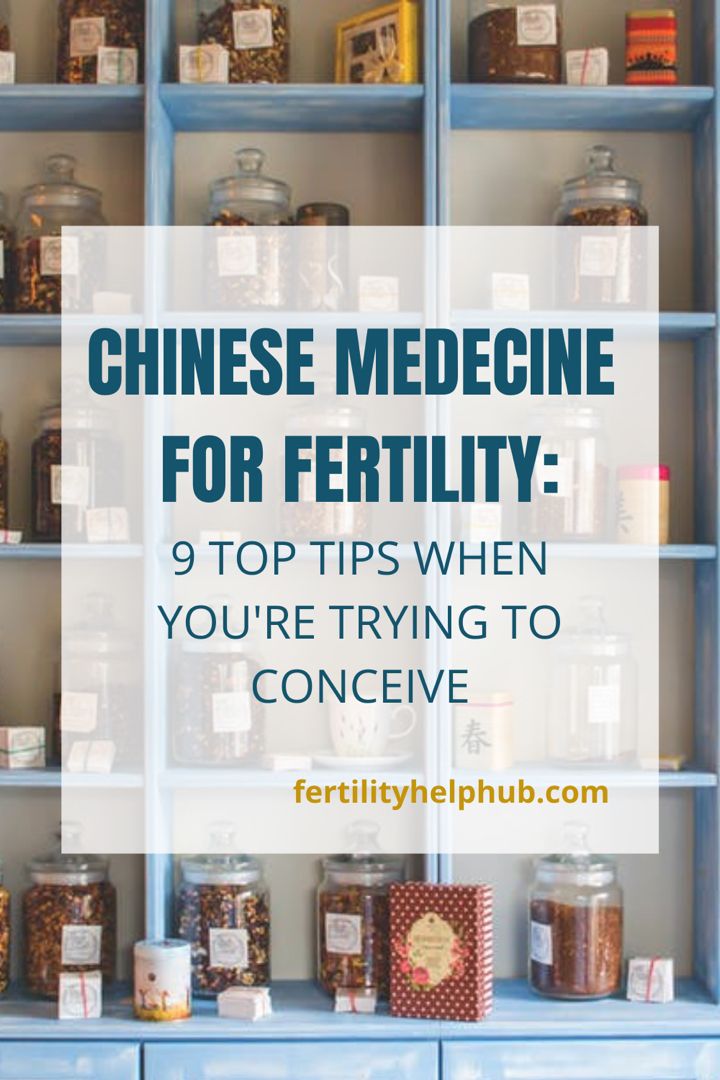 Chinese Medicine To Get Pregnant, Traditional Chinese Medicine Diet, Accupressure Point For Fertility, Chinese Herbs For Fertility, Chinese Medicine For Fertility, Fertility Pressure Points, Fertility Acupressure Points, Accupunture For Fertility, Acupuncture For Fertility