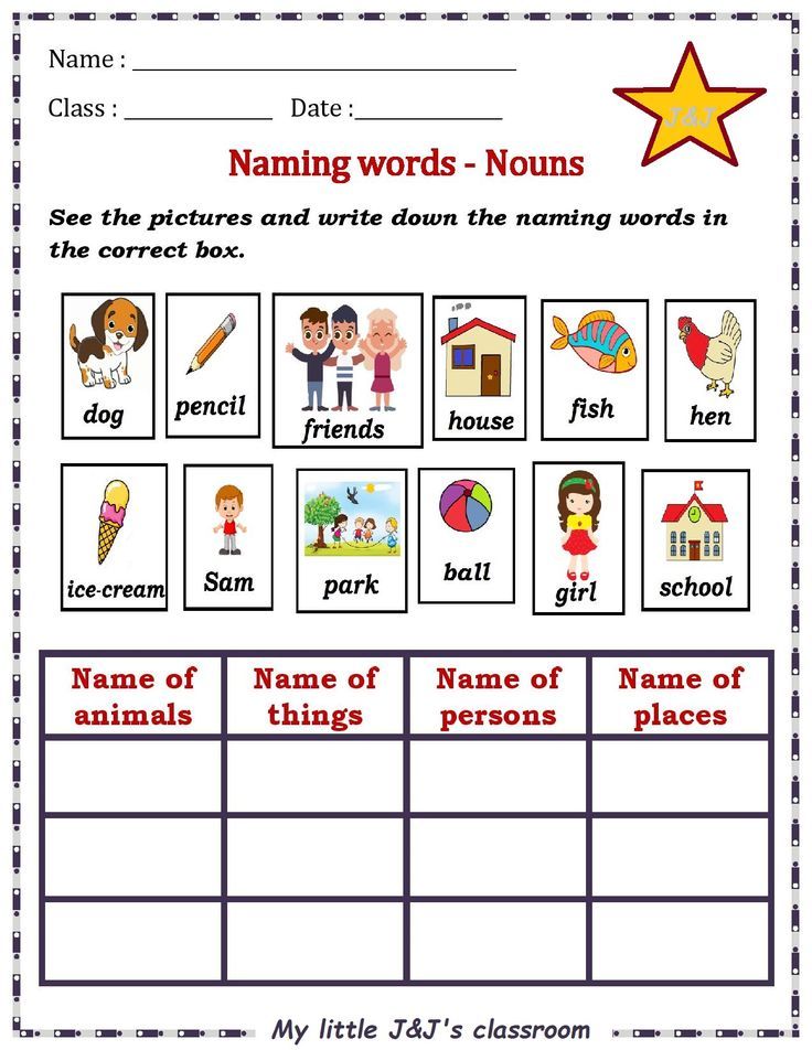 a printable worksheet with words and pictures for children to use in the classroom