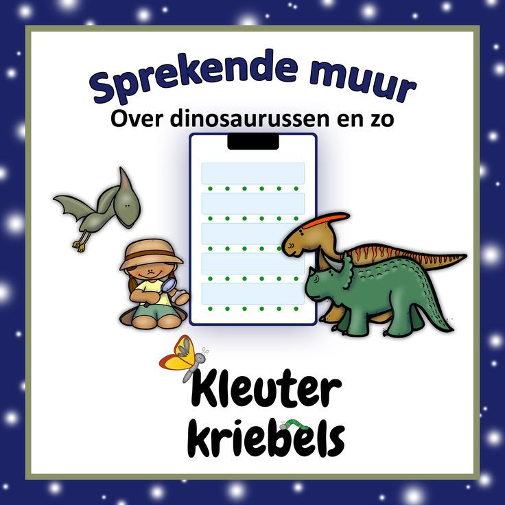 a poster with an image of two dinosaurs and a dinosaur on the side, which says sprekende muur over dissoussen en zo