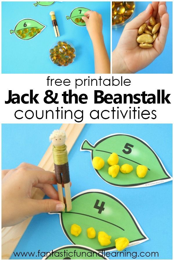 the printable jack and the beanstak counting activity for kids to practice counting