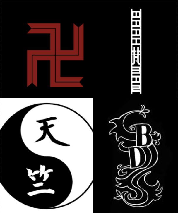 four different types of chinese symbols on black and white background with red lettering in the middle