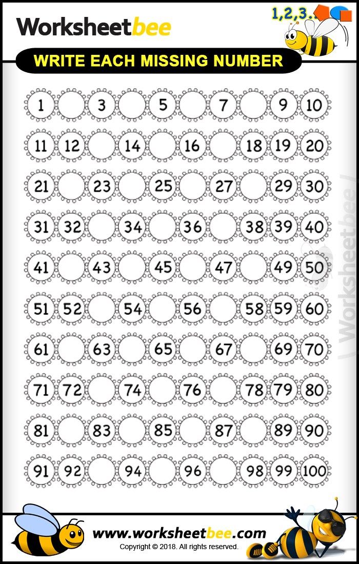 worksheet bee write each missing number