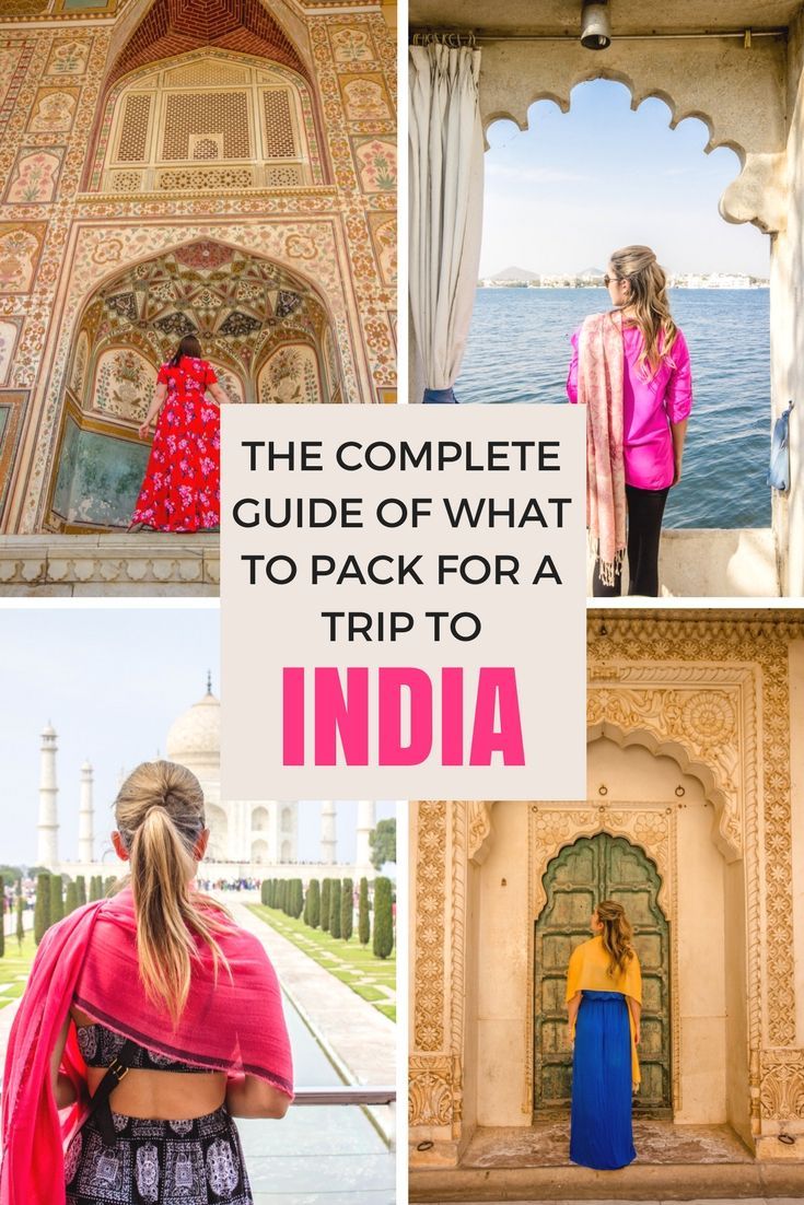 what women should pack for a trip to india