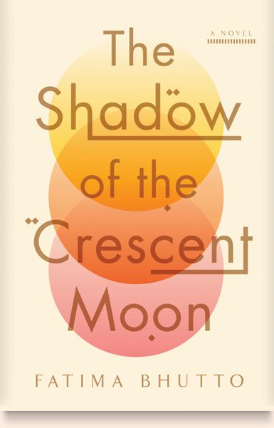 the shadow of the crescent moon