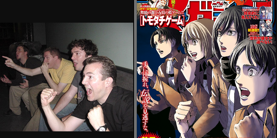 Featured image of post Isayama Meme Reference Isayama hajime is the author and illustrator of shingeki no kyojin