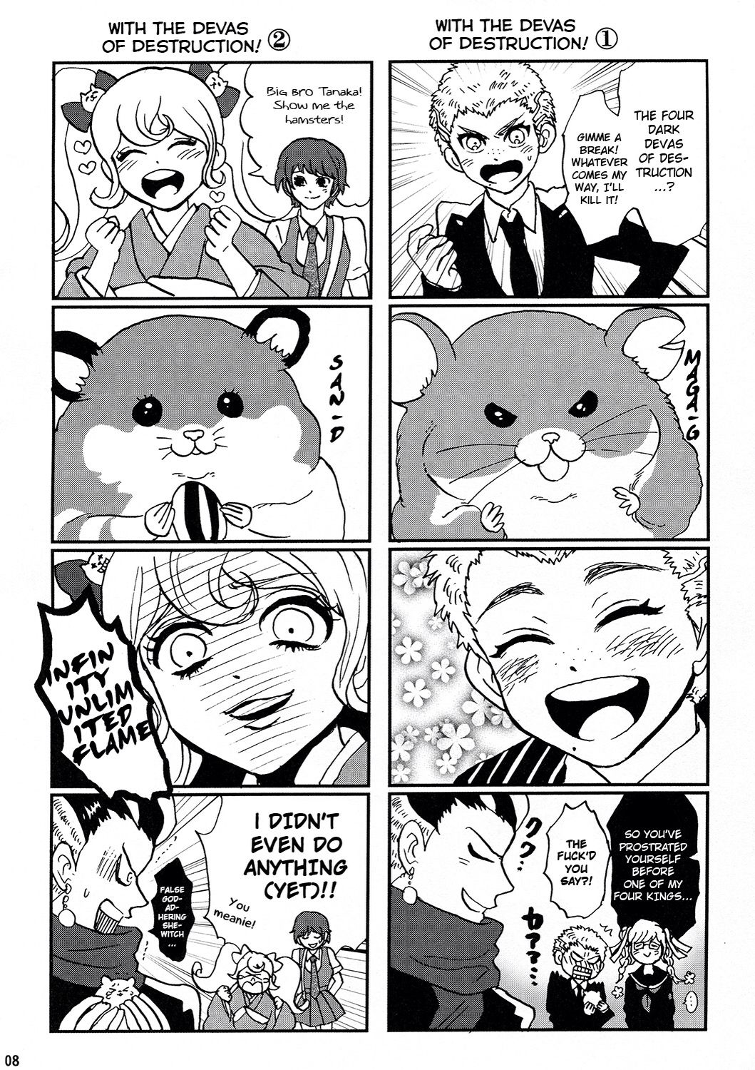 Nagito Panels - Danganronpa Funny Hiyoko Fuyuhiko Comics Difference ...