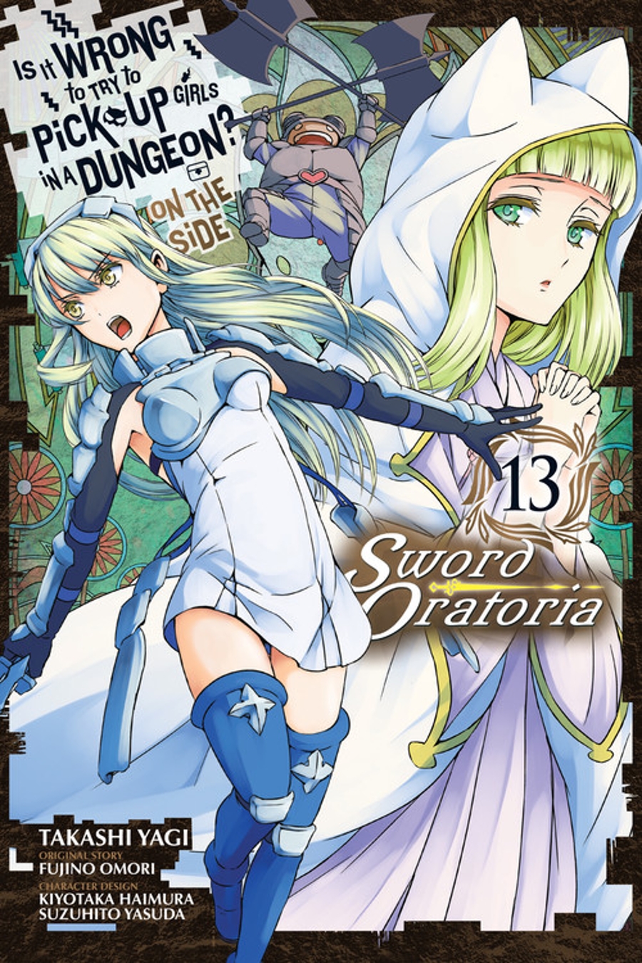 Featured image of post Danmachi Volume 15 Release Date Jaba asked in arts humanities