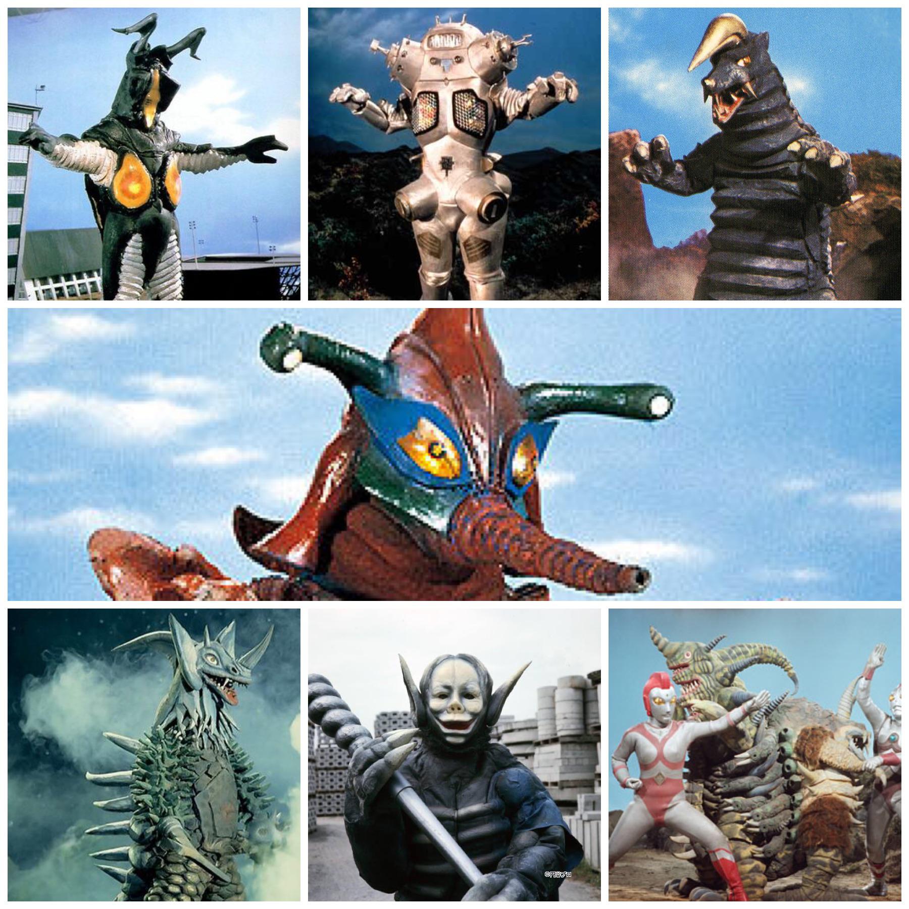 Ultraman Leo Kaiju