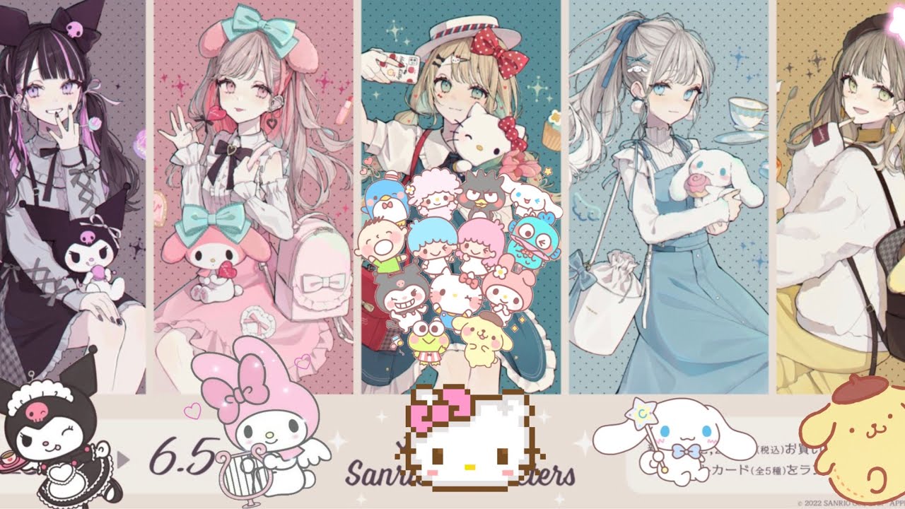 Your Birthday Month, Your Sanrio Character Anime Version |Sanrio ...